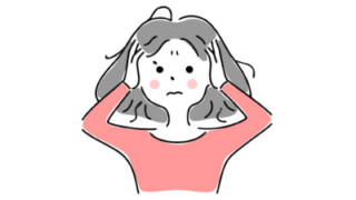 クセ毛とのつきあい方