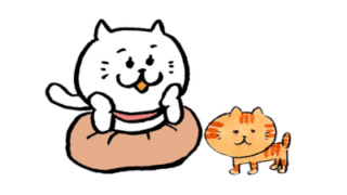 穏やかな日常