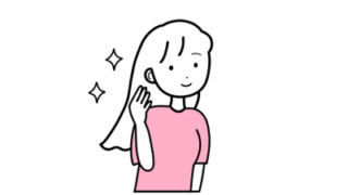 くせ毛タイプ別ケア