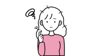 クセ毛の悩み